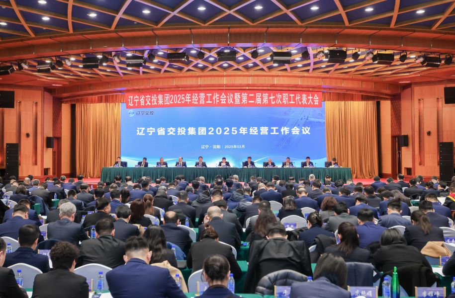 微信图片_20250318111902